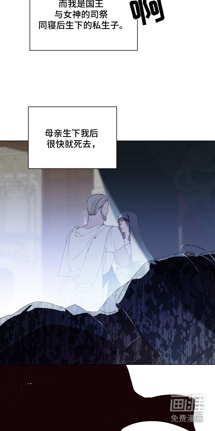 第1话9