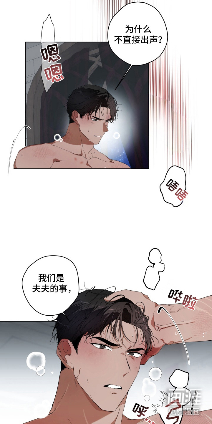 第1话1