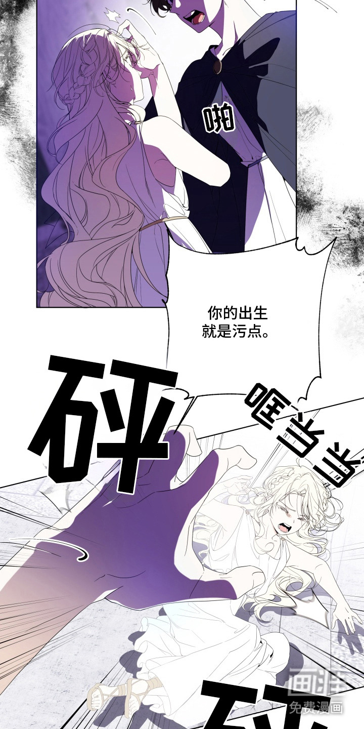 第1话15