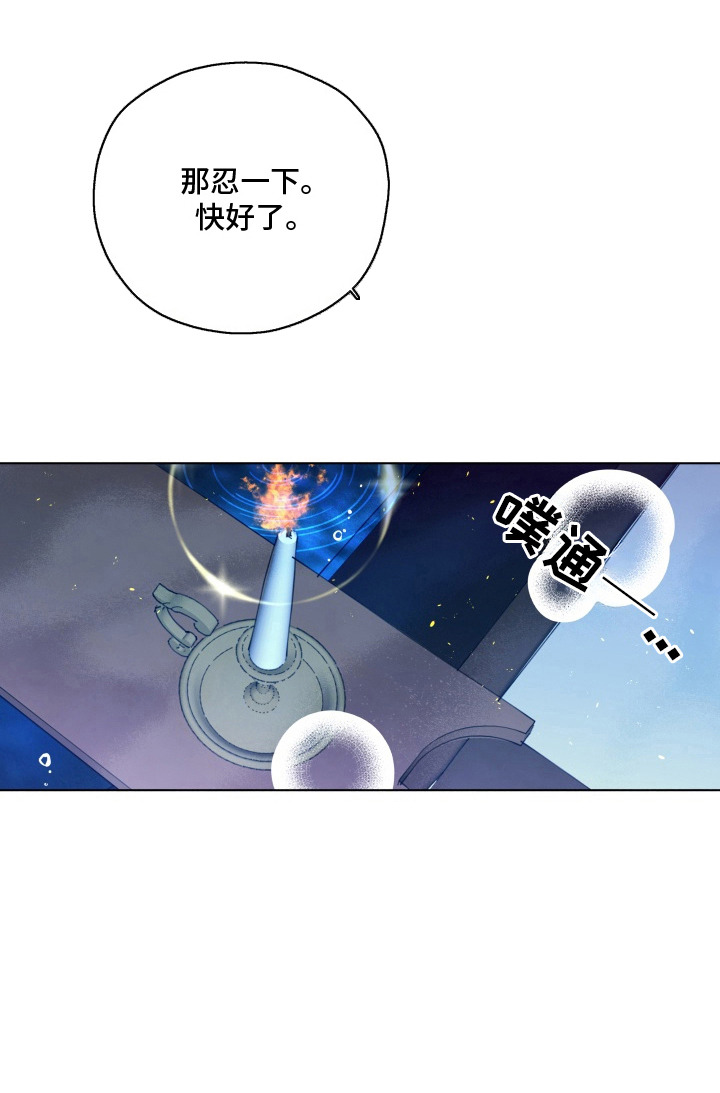 第19话15
