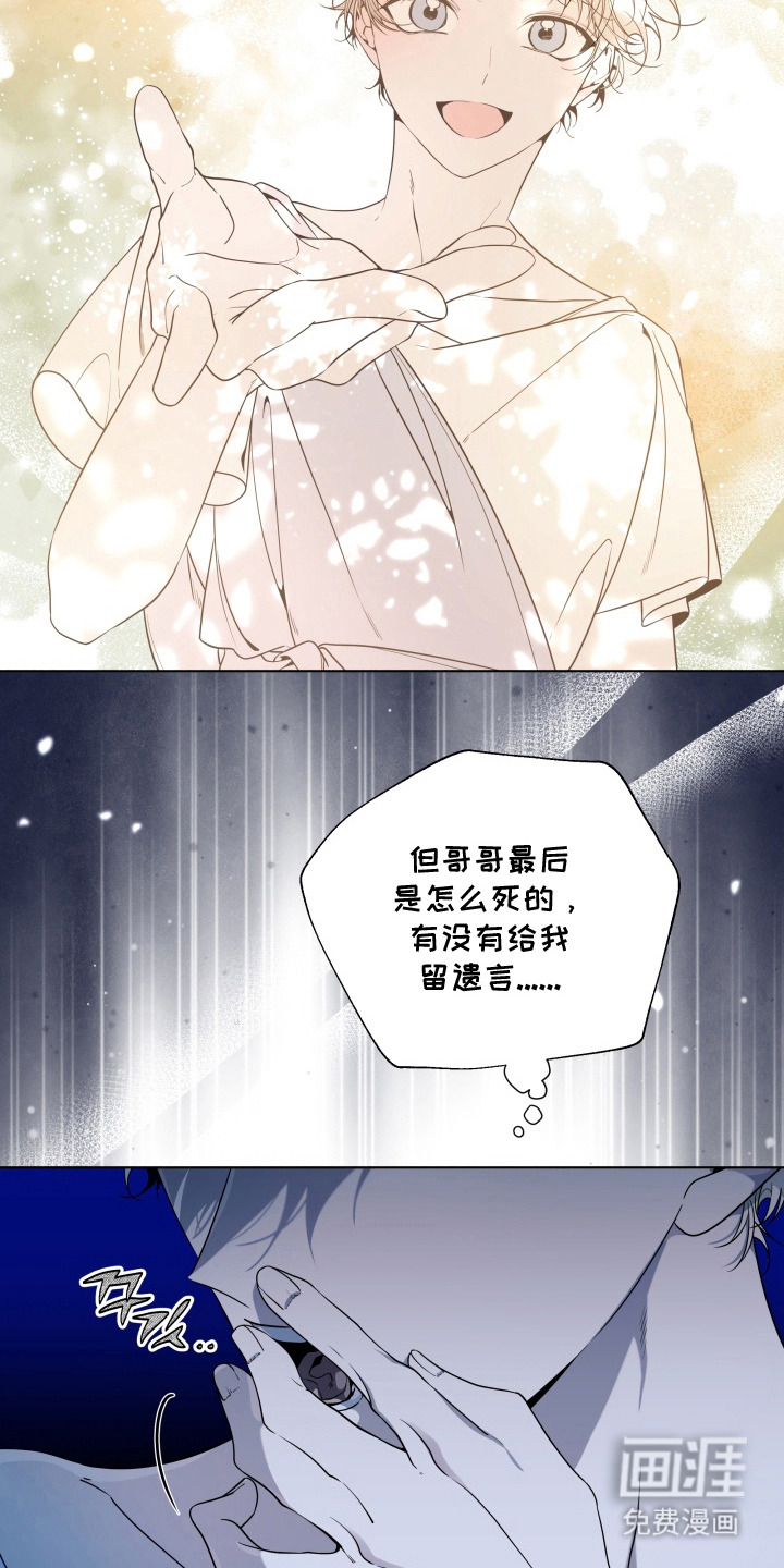 第19话1