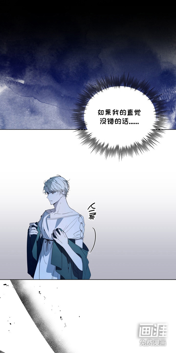 第19话10