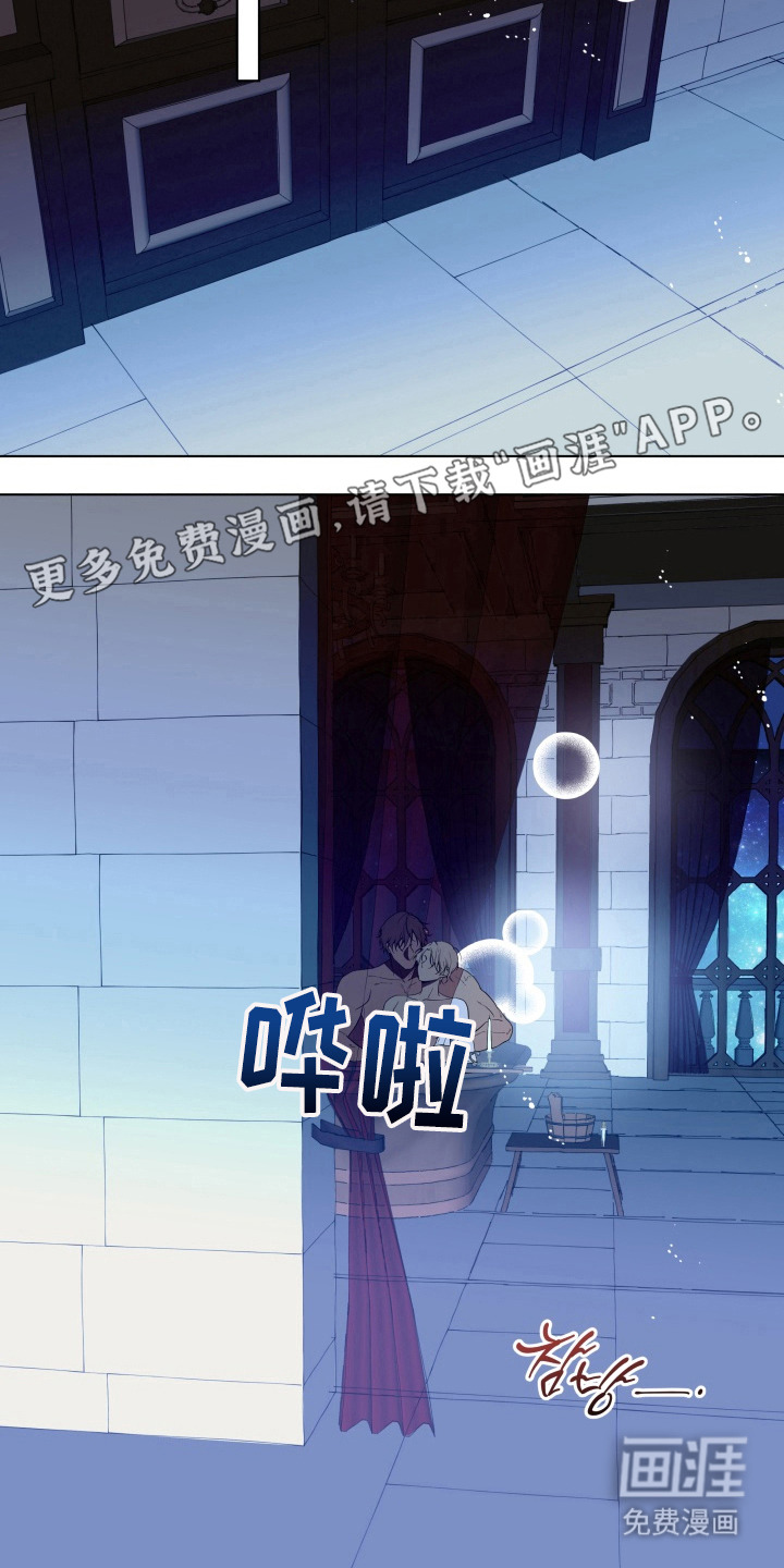 第19话12