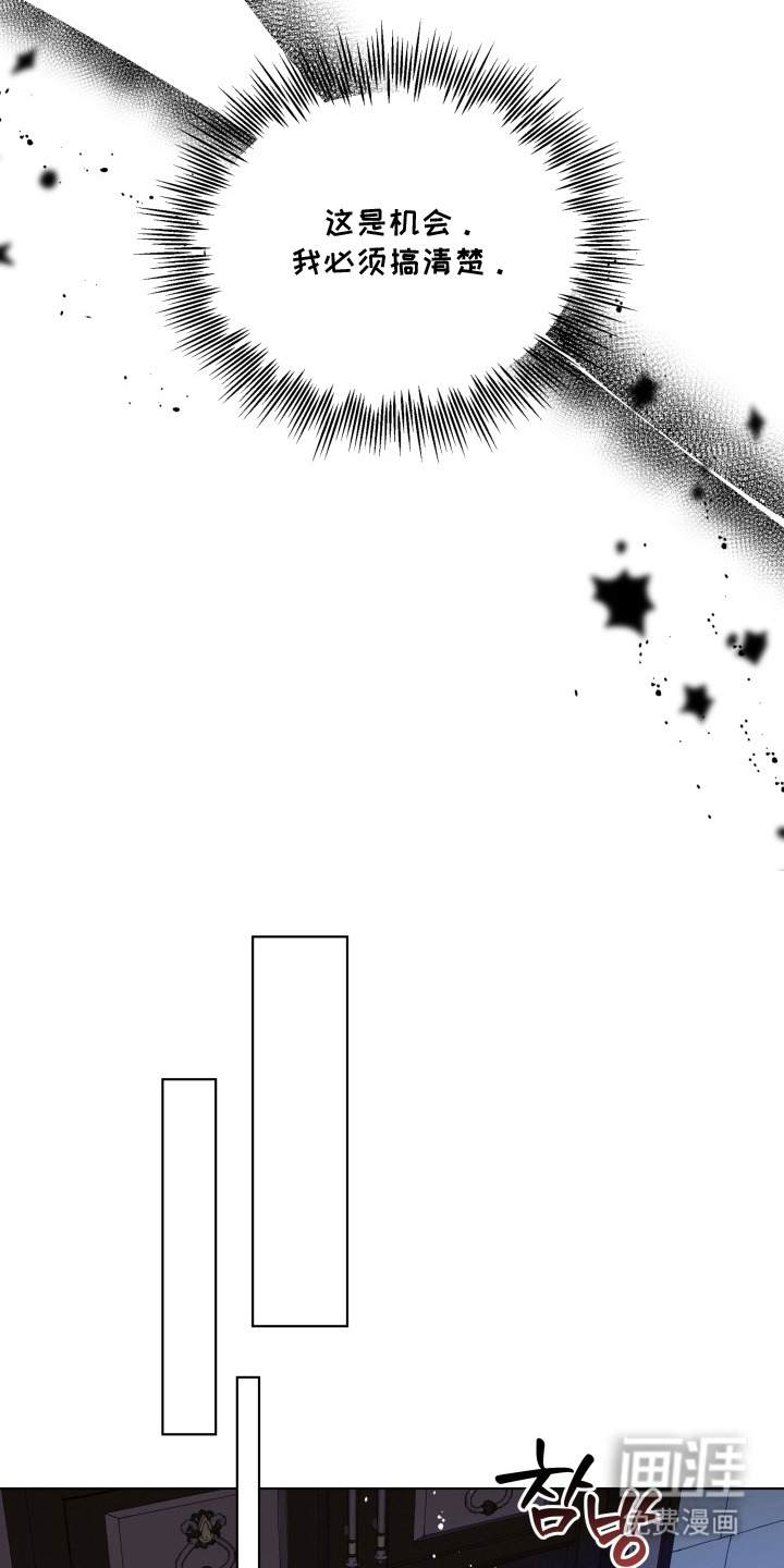 第19话11