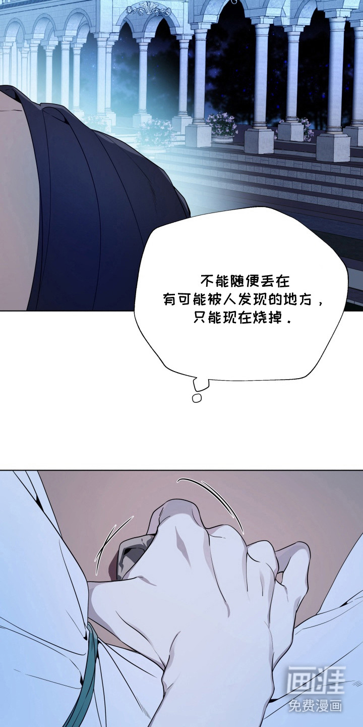 第18话20