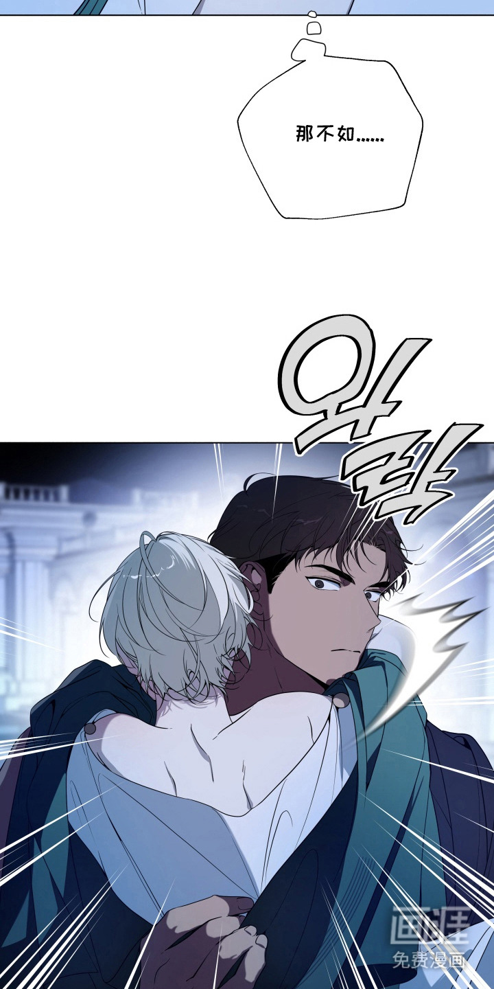 第18话21