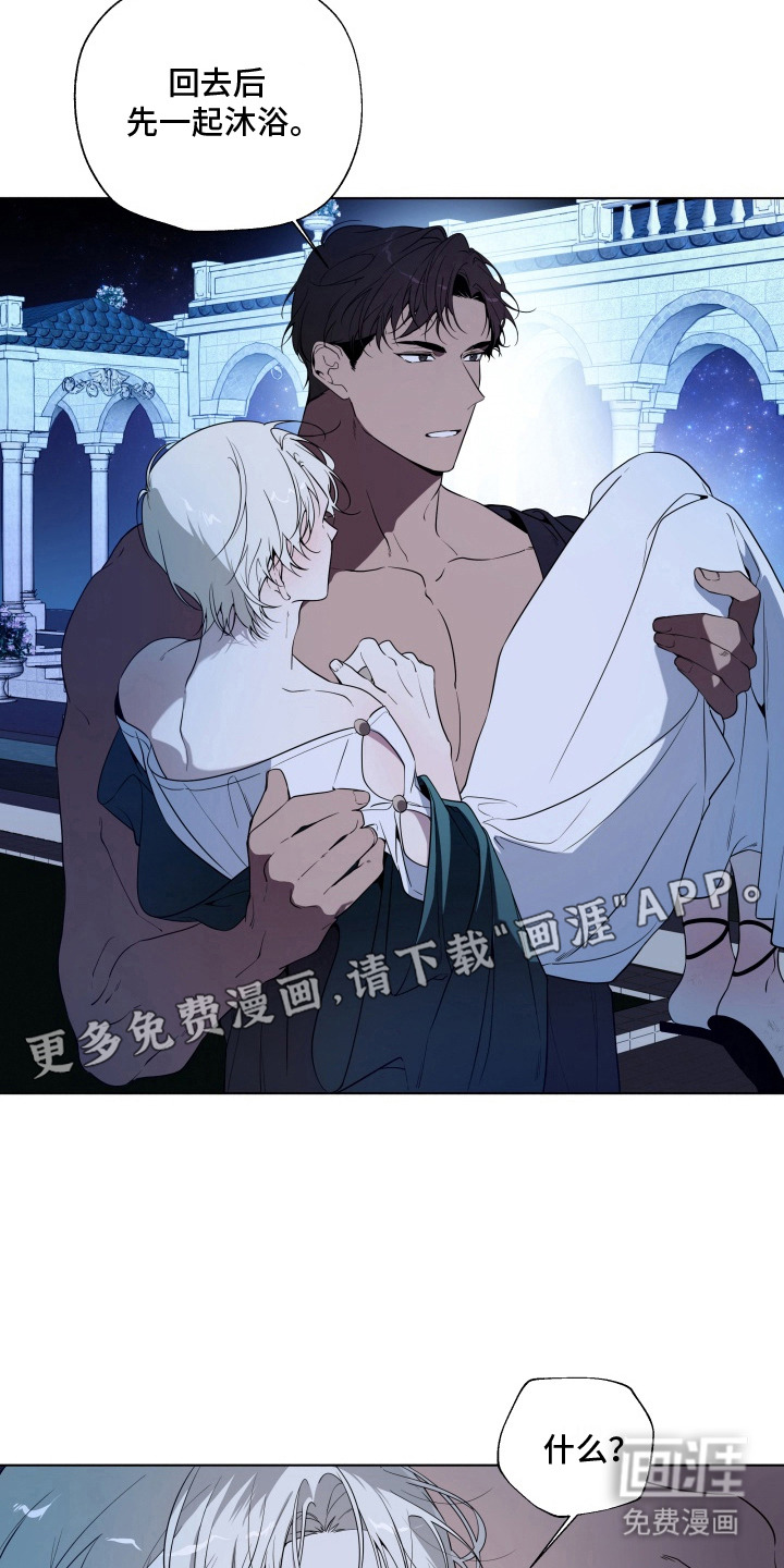 第18话18