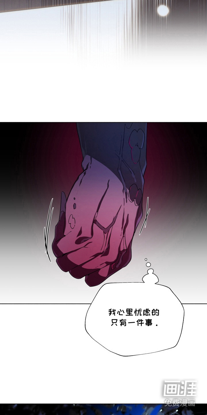 第18话4