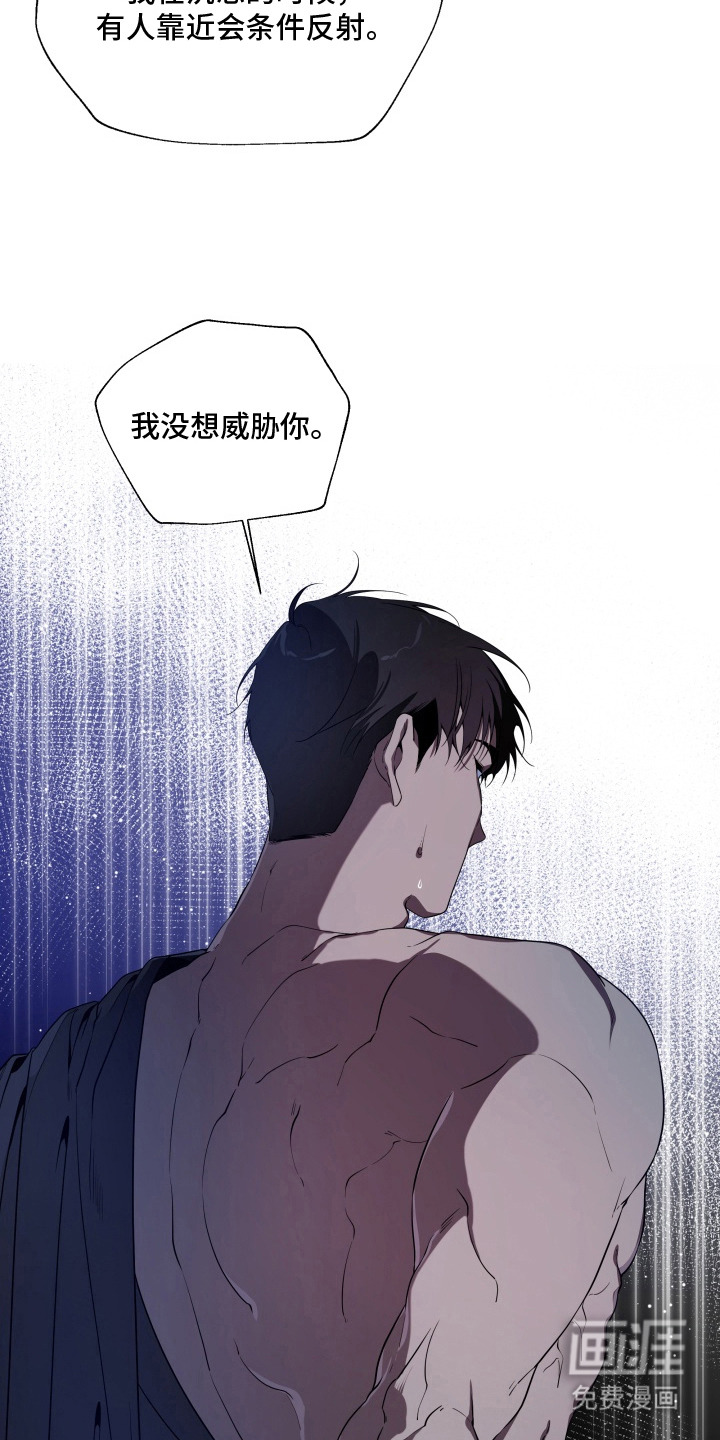 第18话1