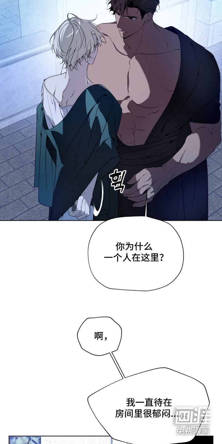 第18话10