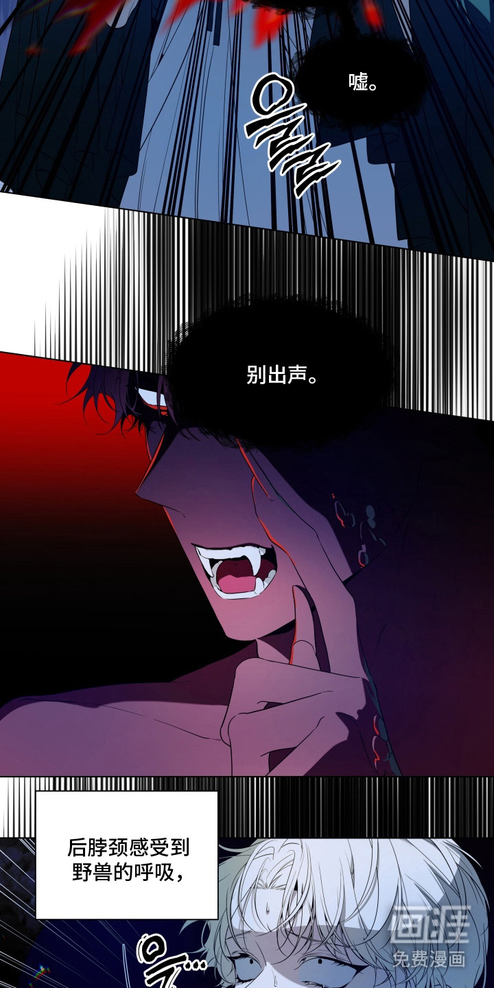 第17话15