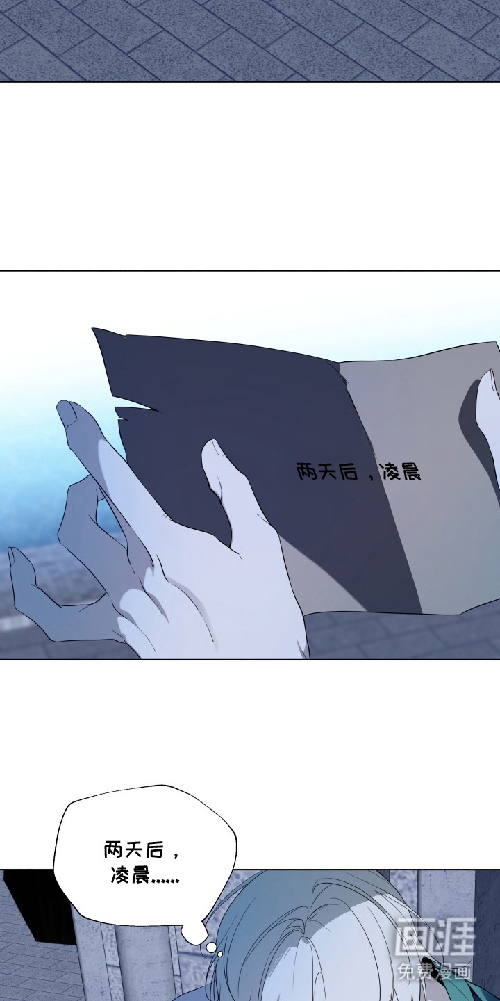 第17话10