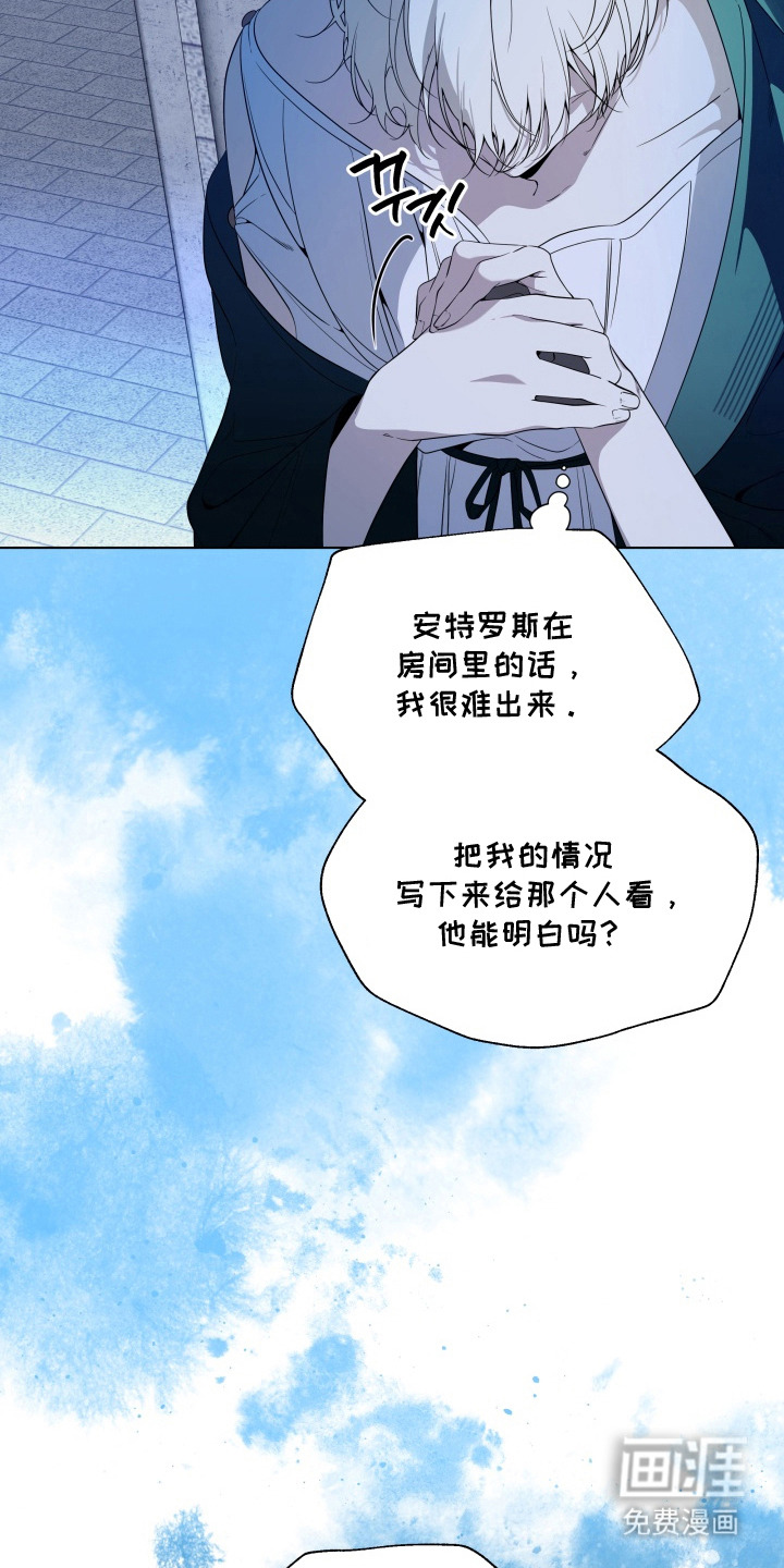 第17话11