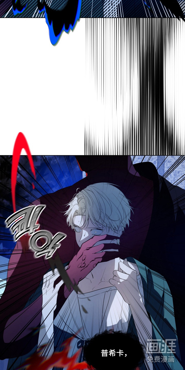 第17话14