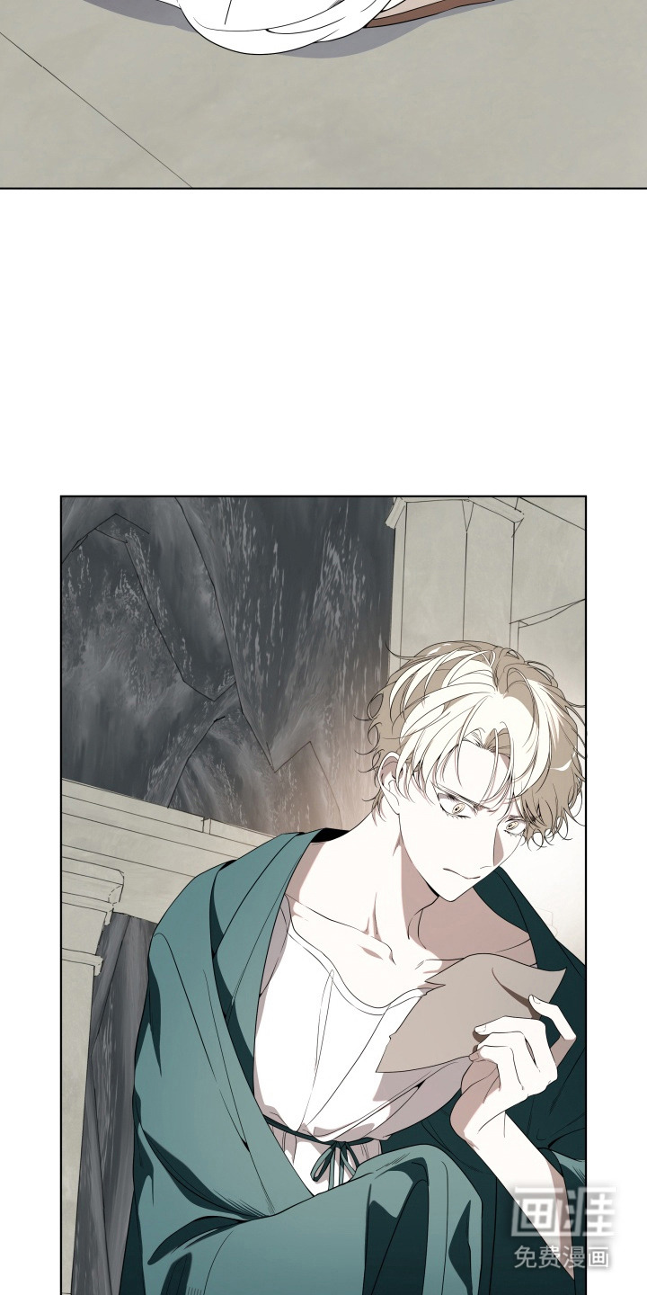 第17话7