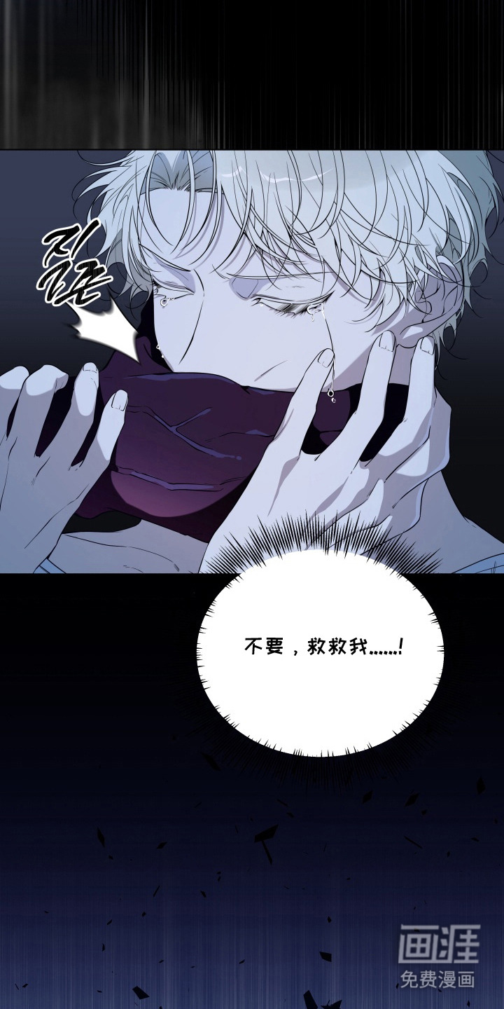第17话18