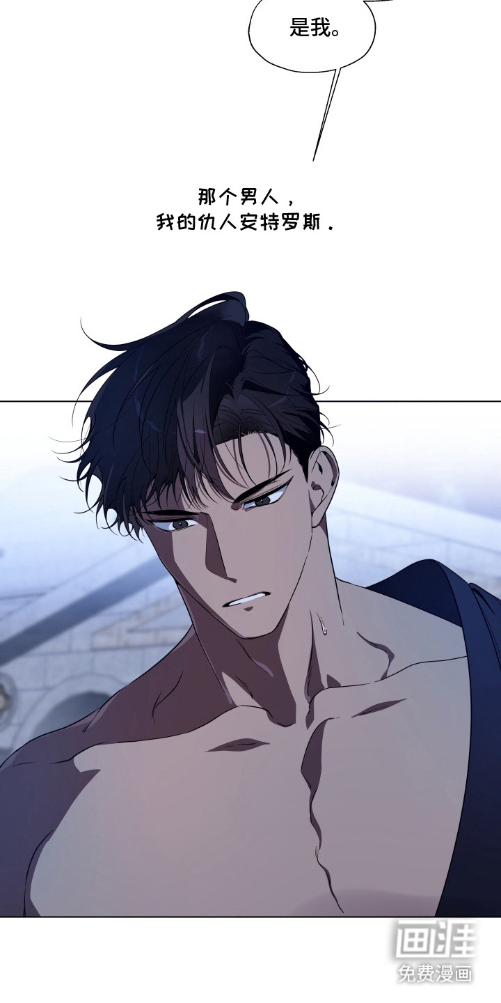 第17话22