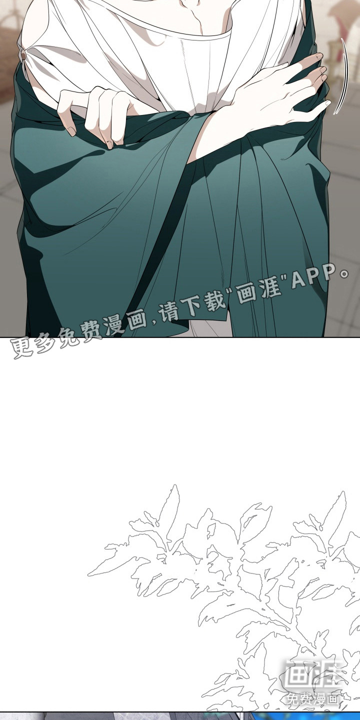 第16话8