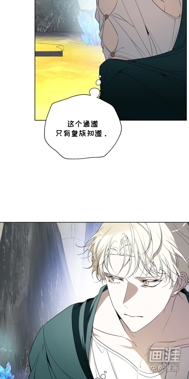 第16话21