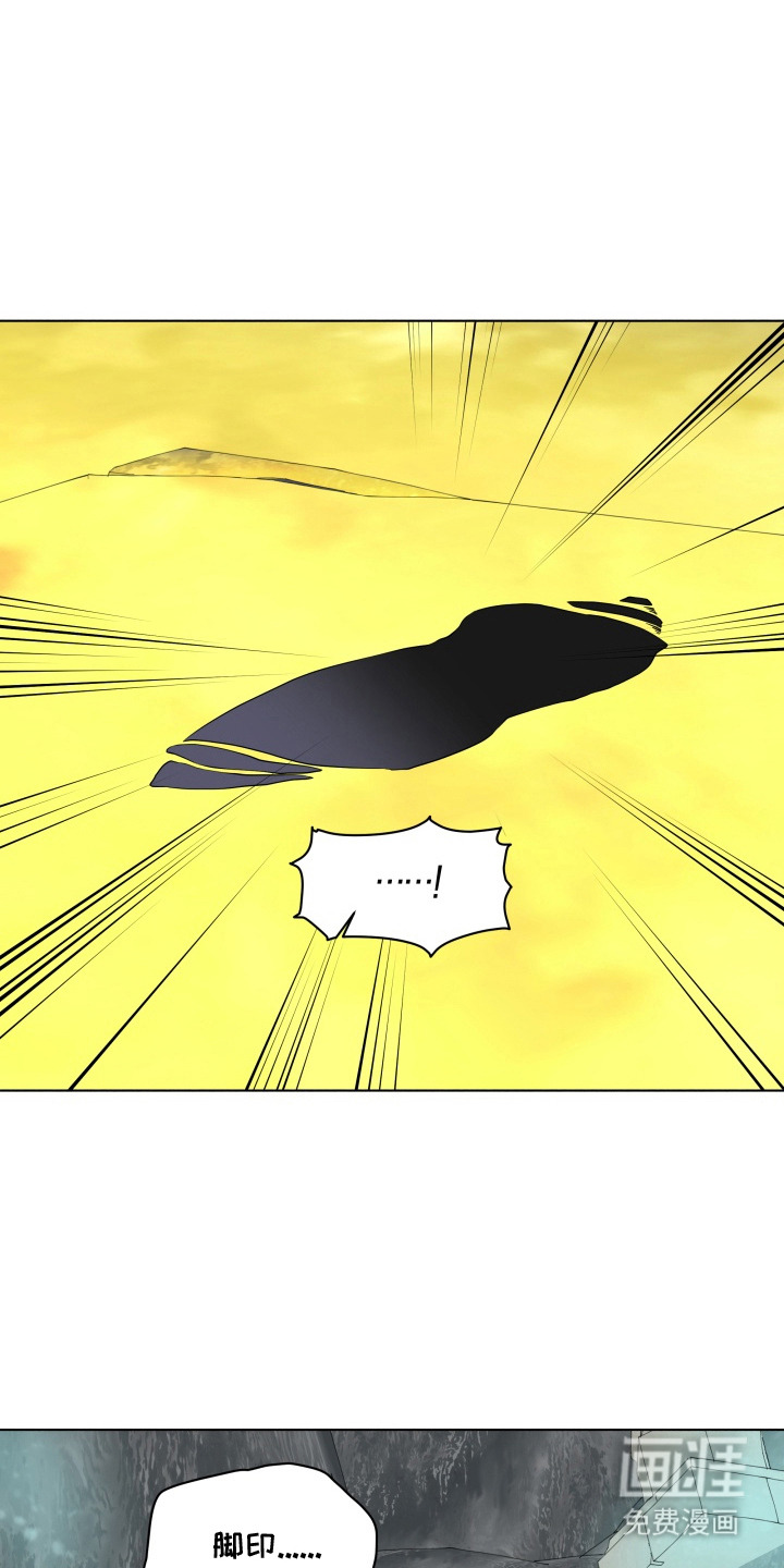 第16话18