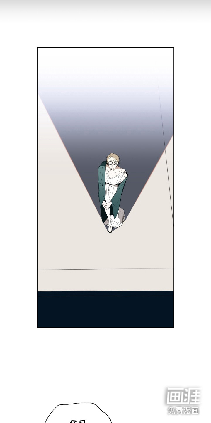 第16话13