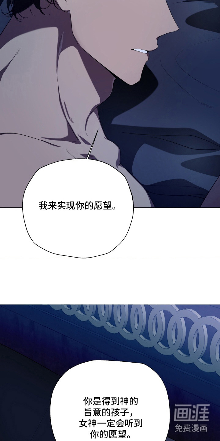 第15话1