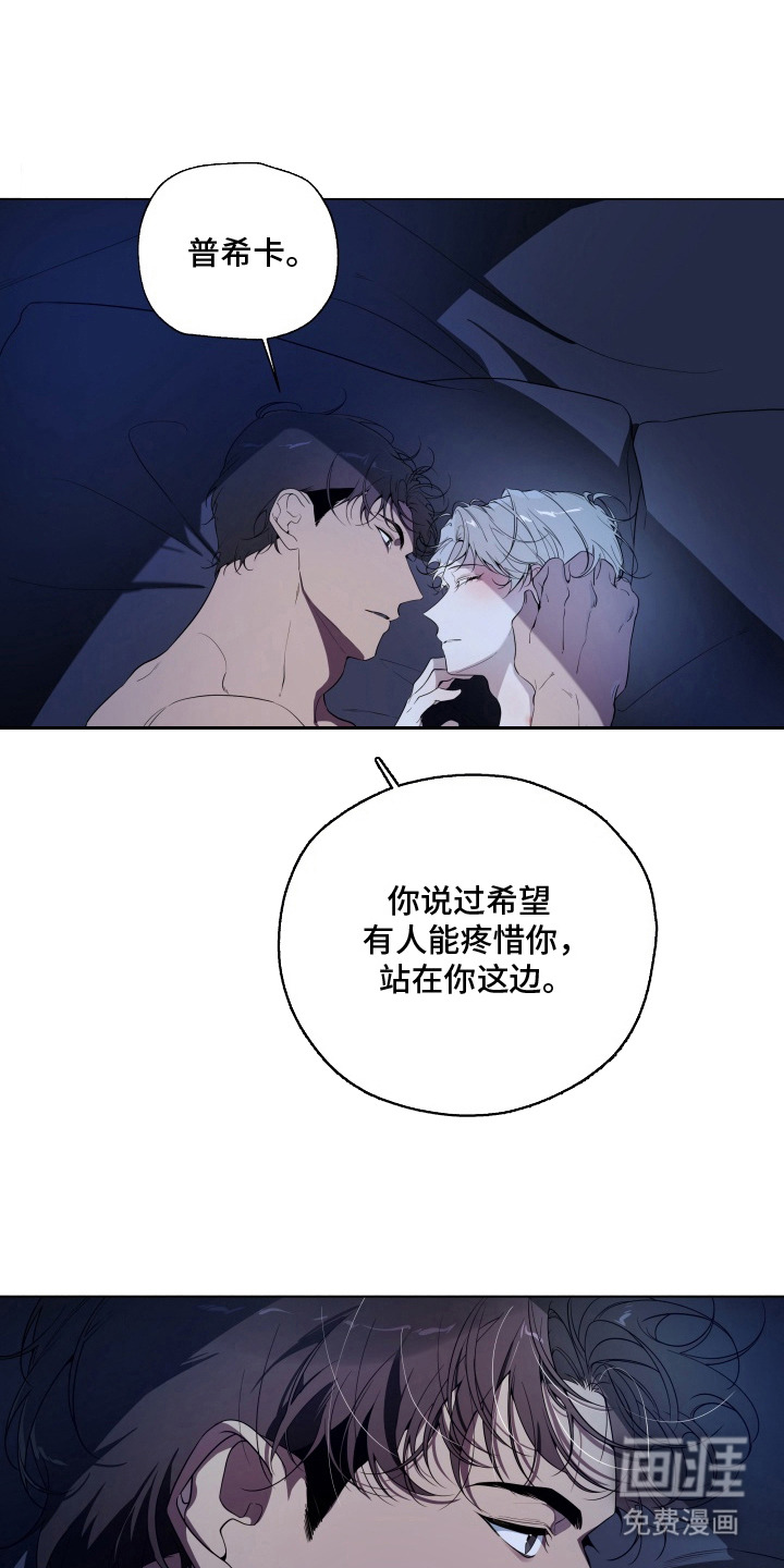 第15话0