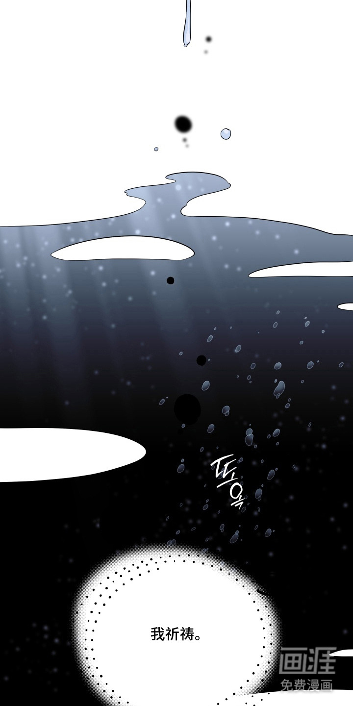 第15话4