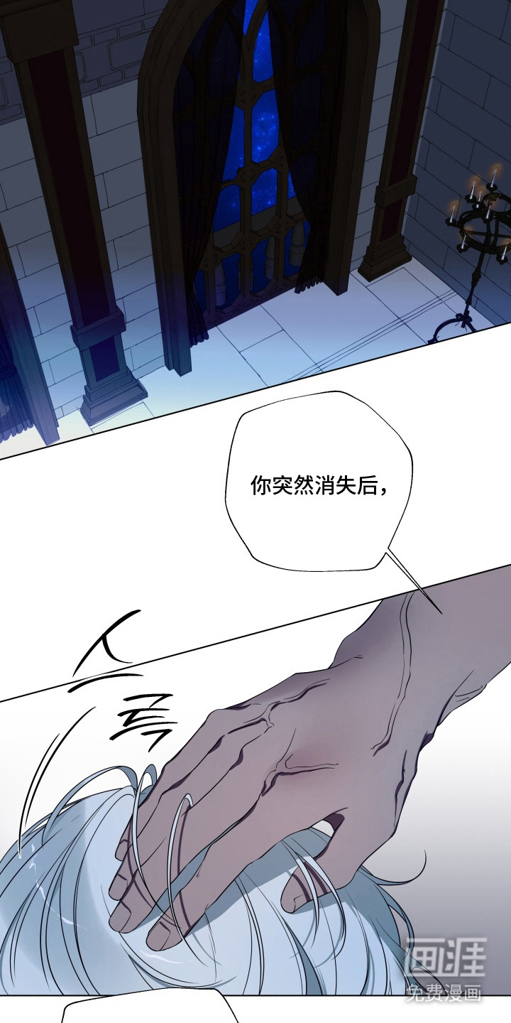 第14话22