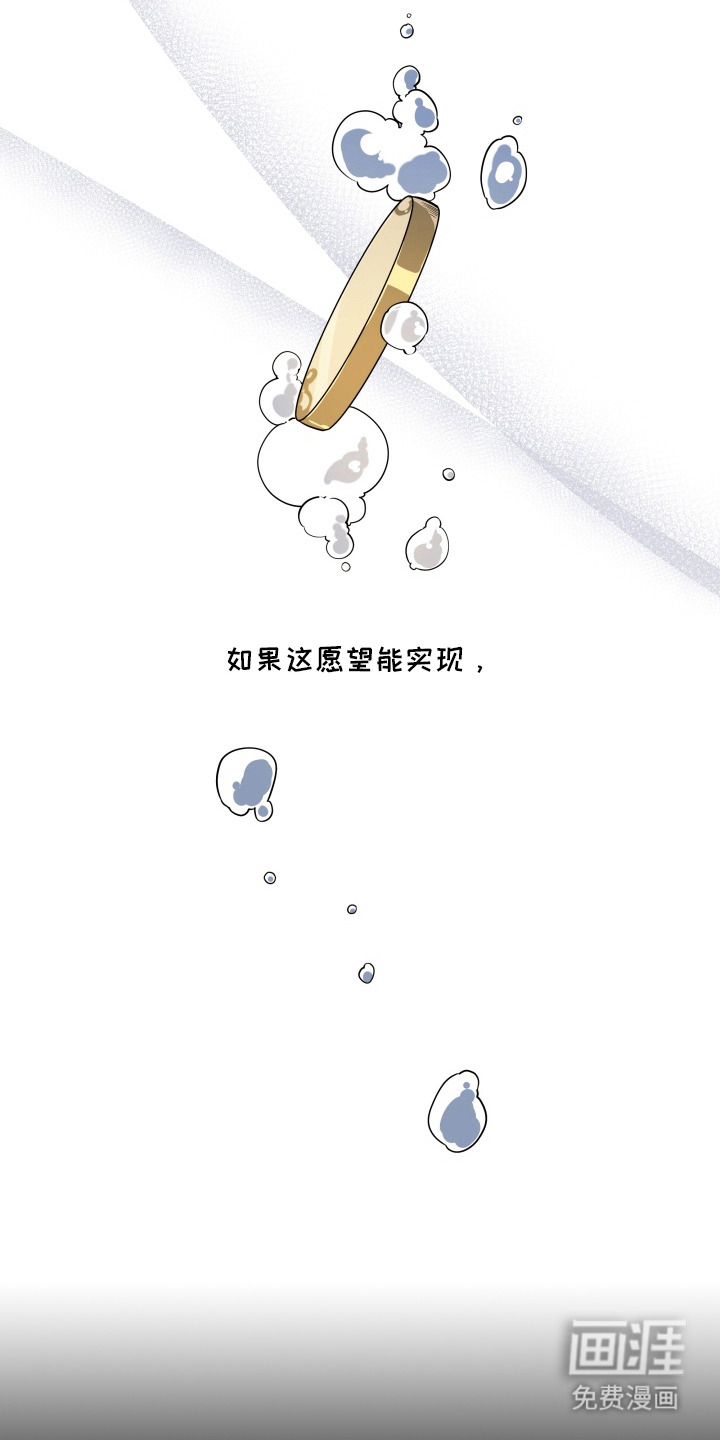 第14话19