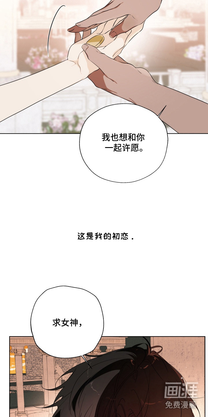 第14话15