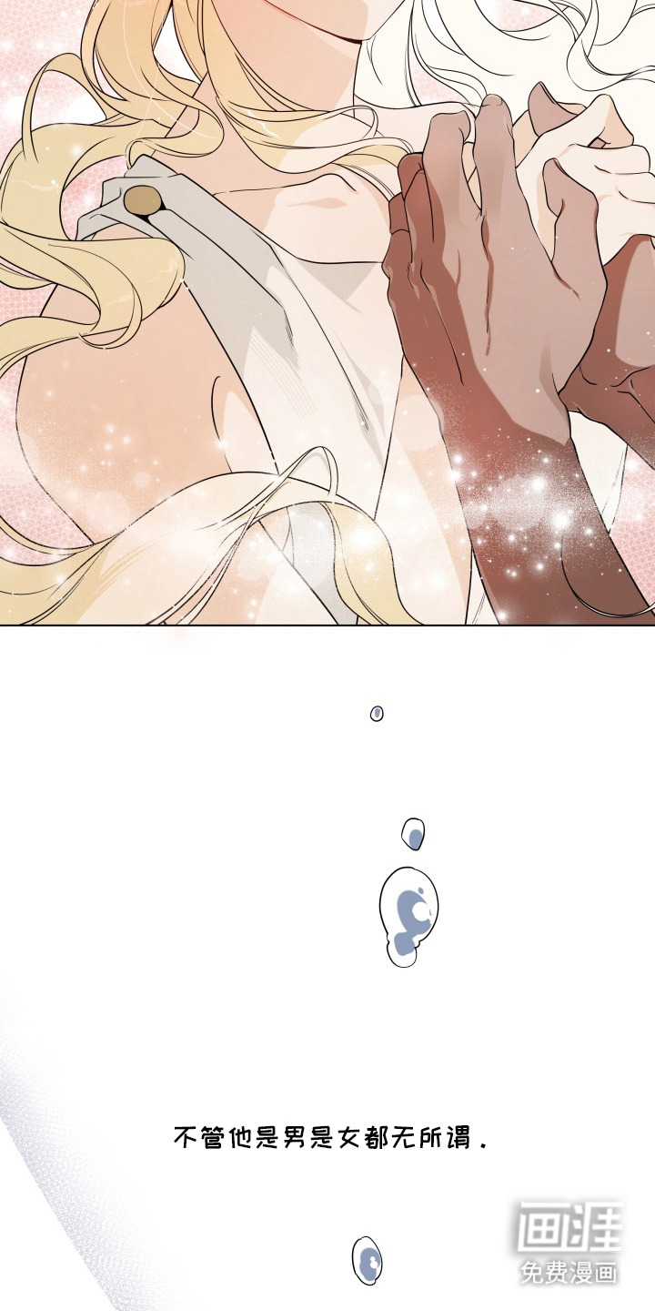 第14话18