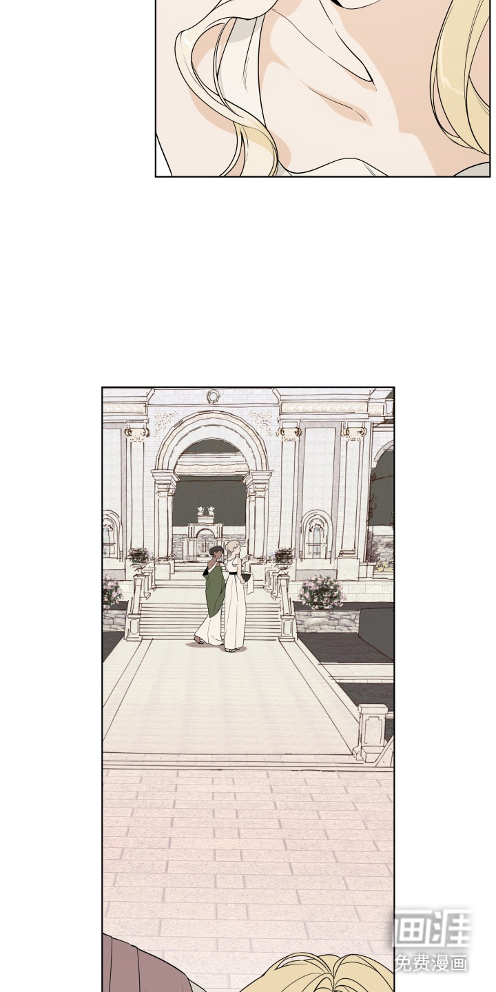 第14话11