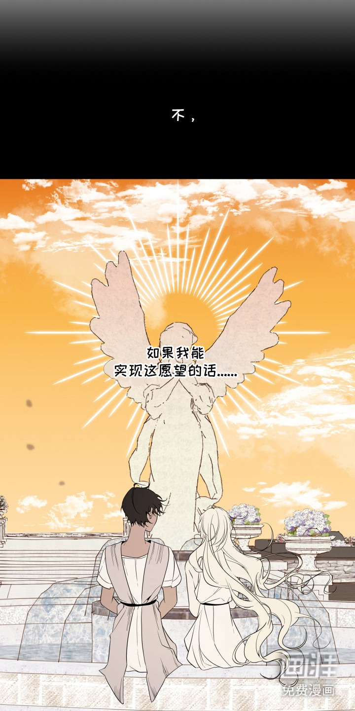 第14话20