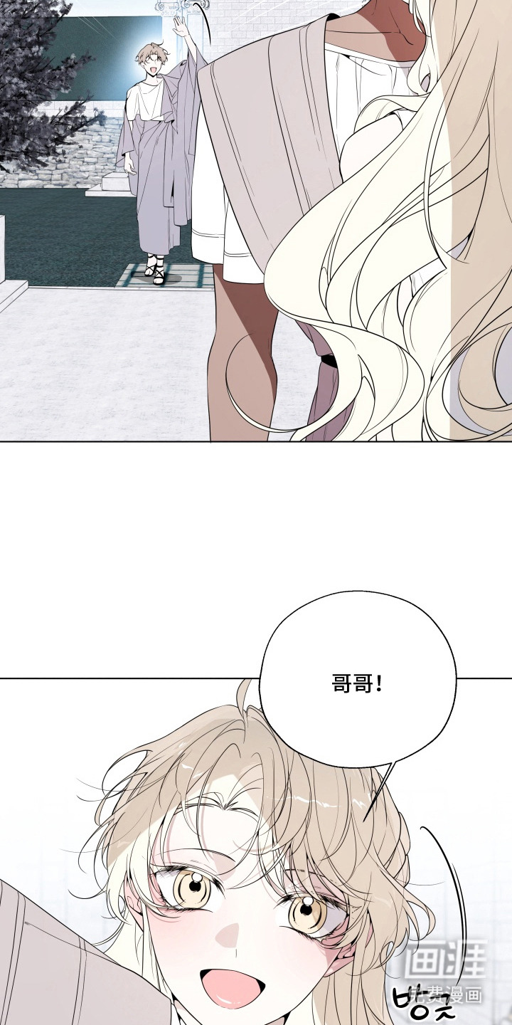 第13话3