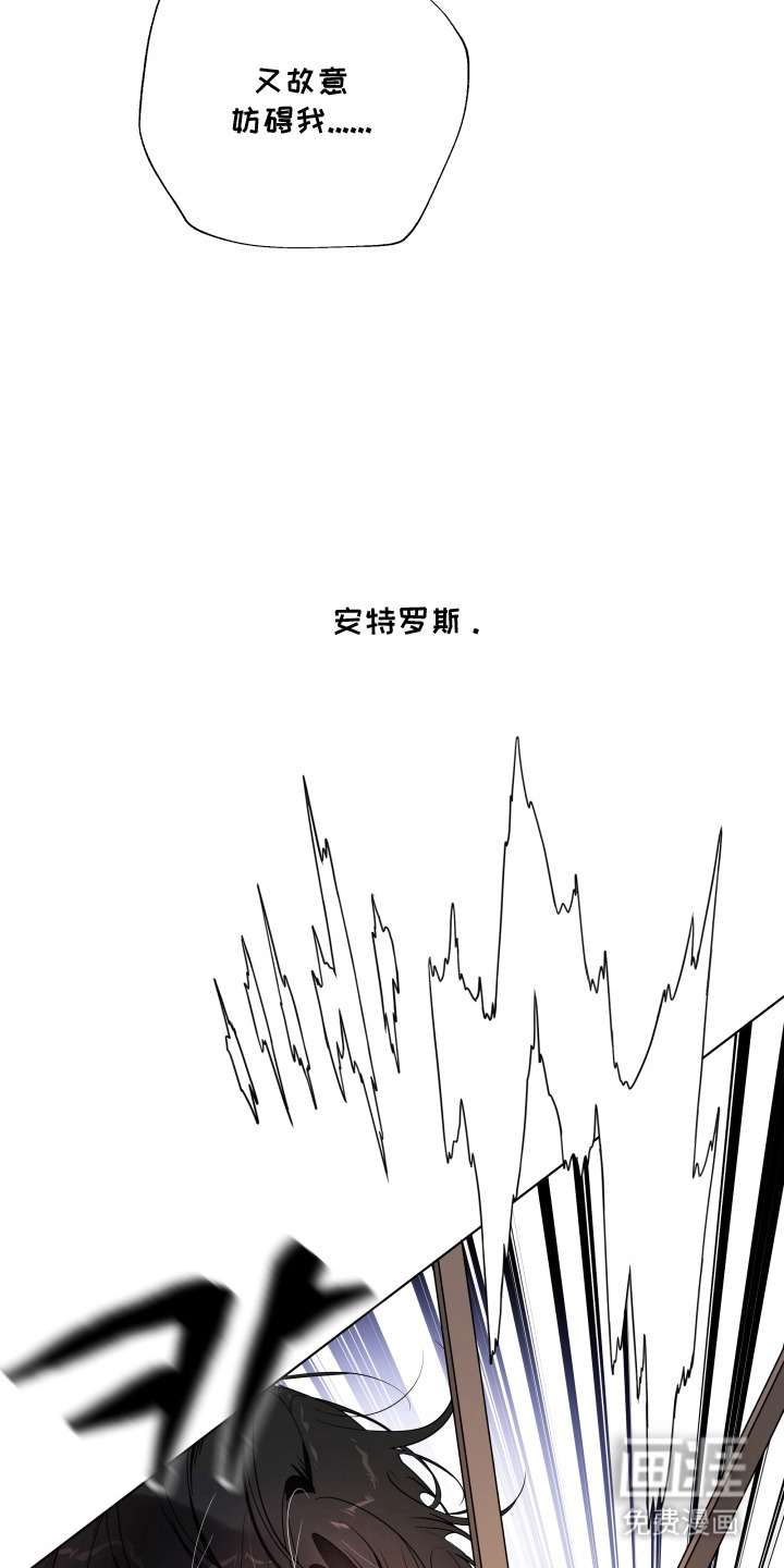 第13话7
