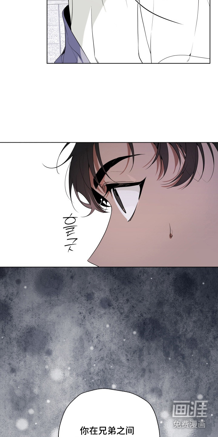 第13话21