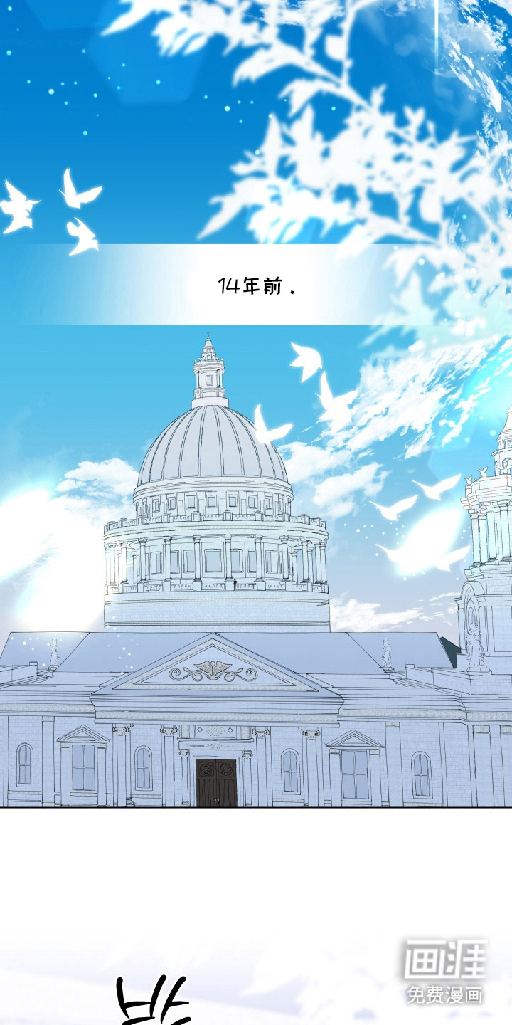 第12话11