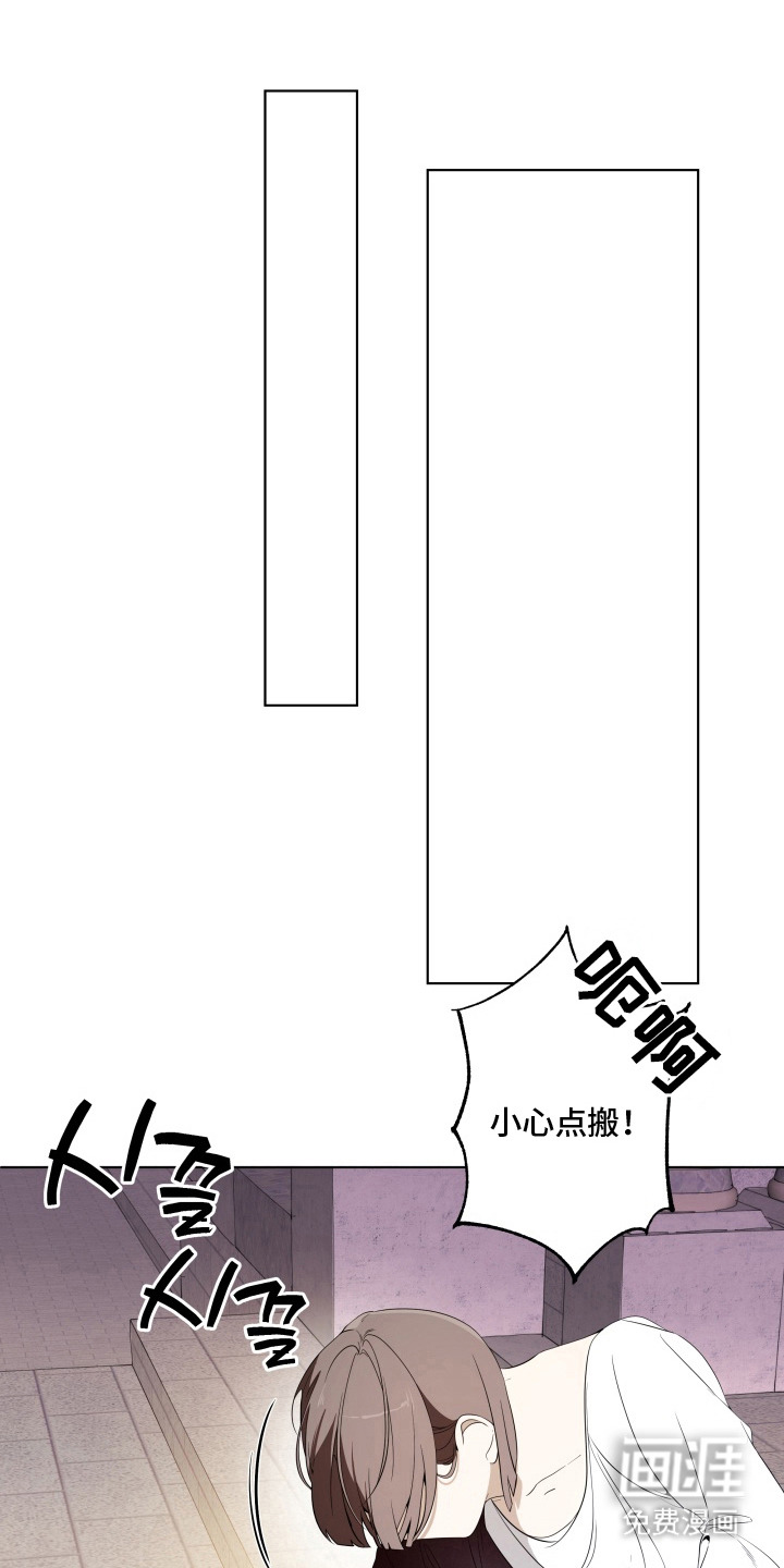 第11话7