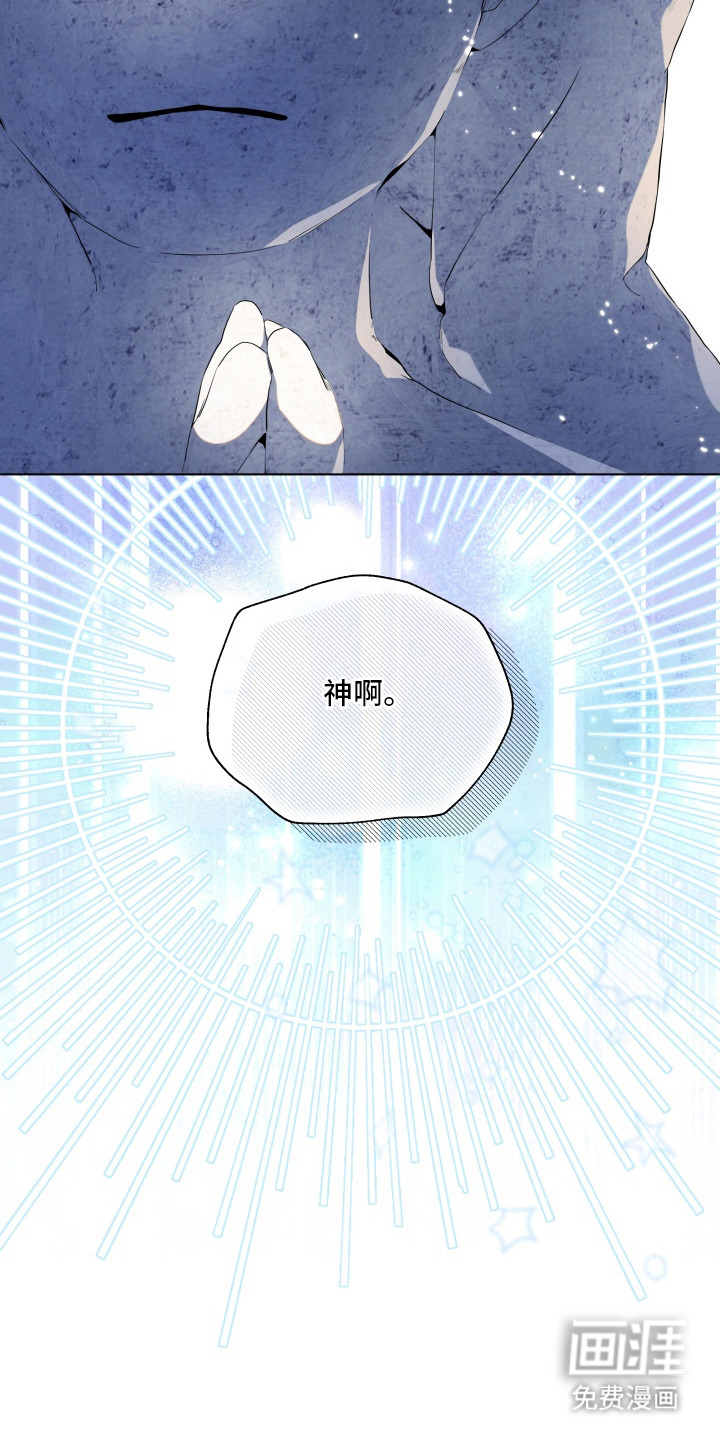 第11话6