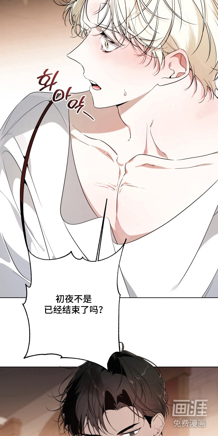 第11话15