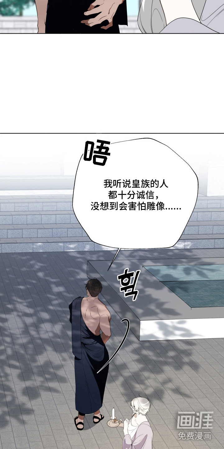 第10话10