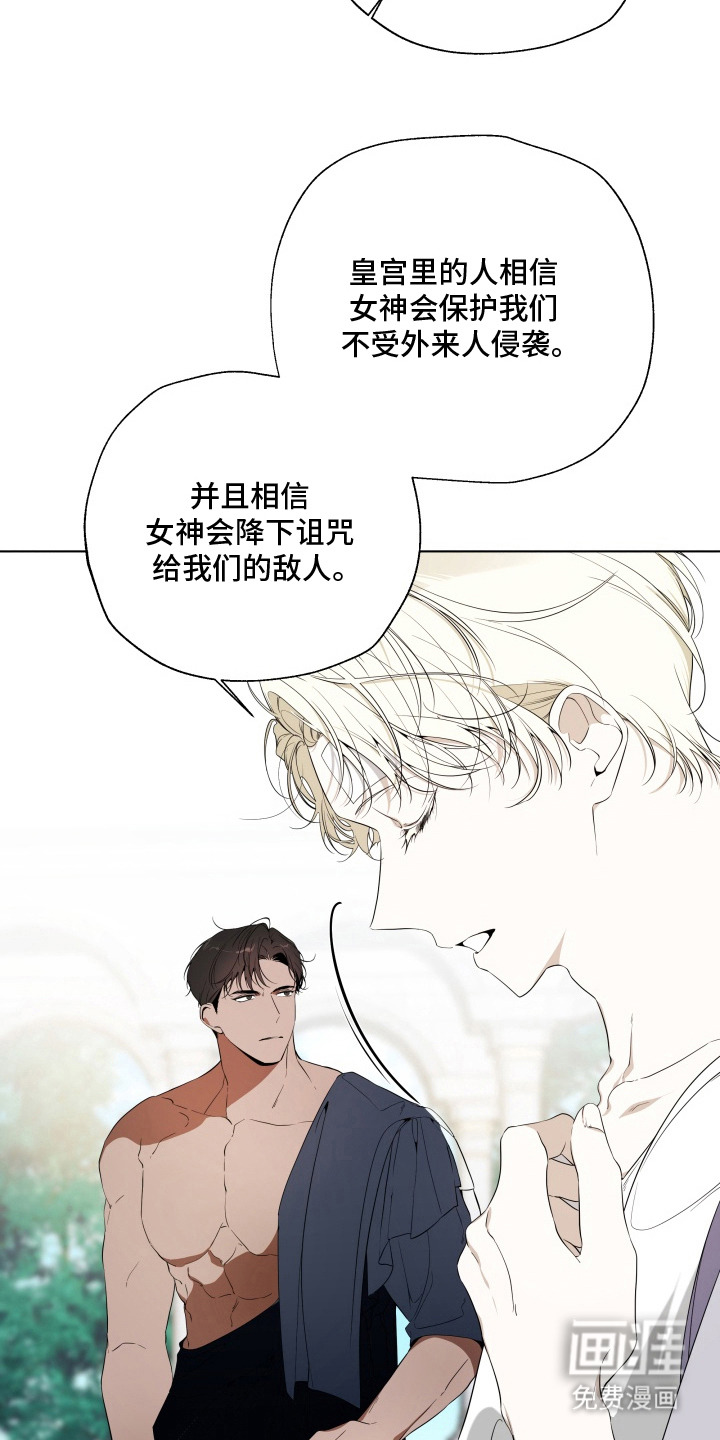 第10话9