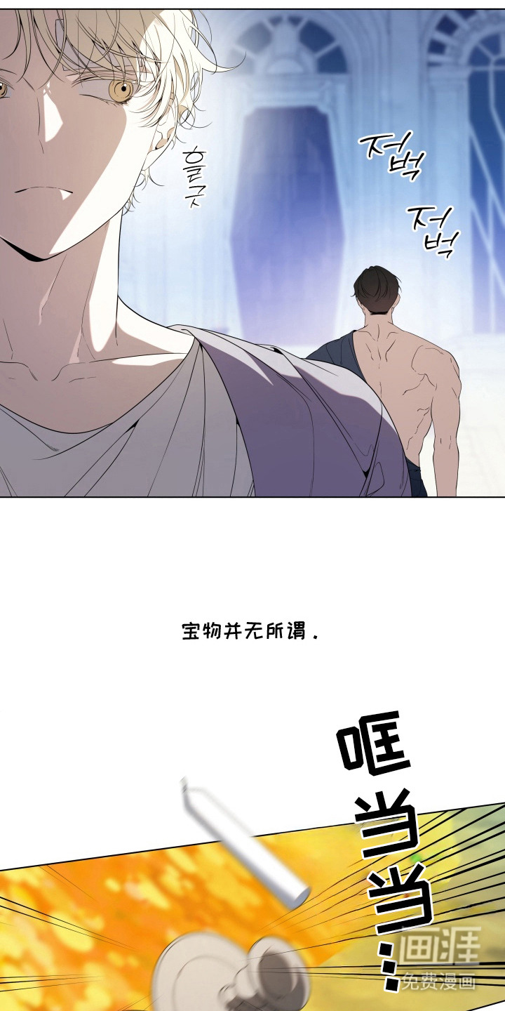 第10话21