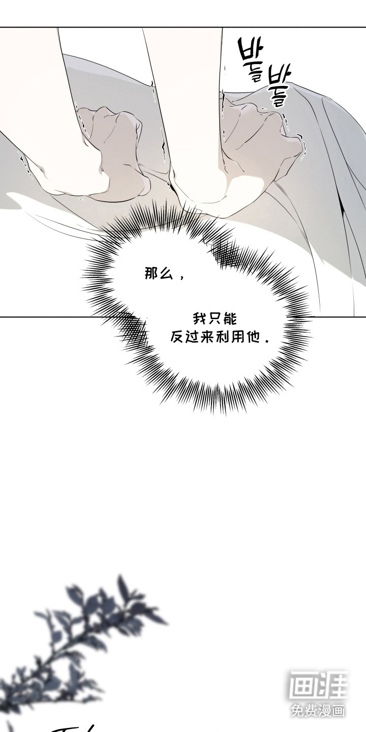 第10话5