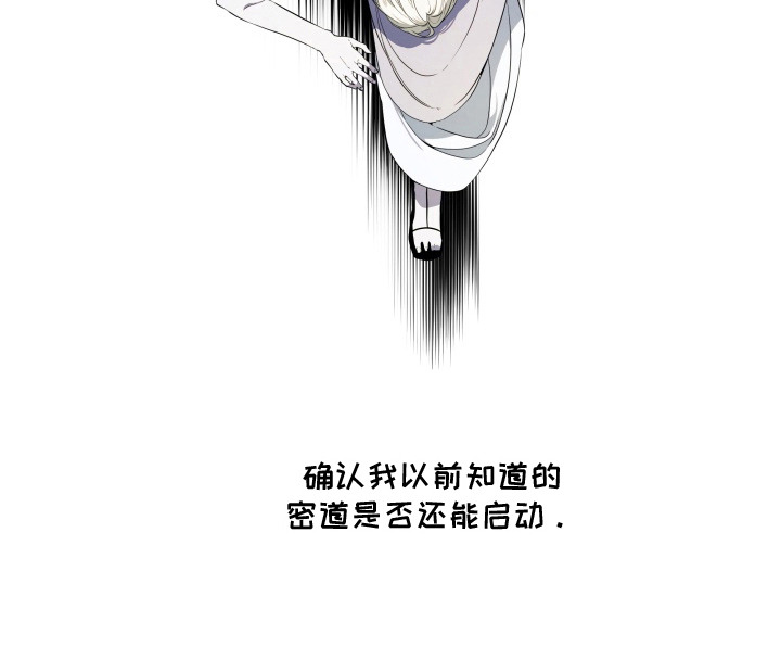 第10话23