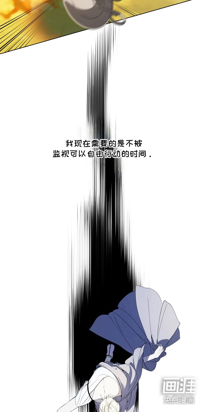 第10话22