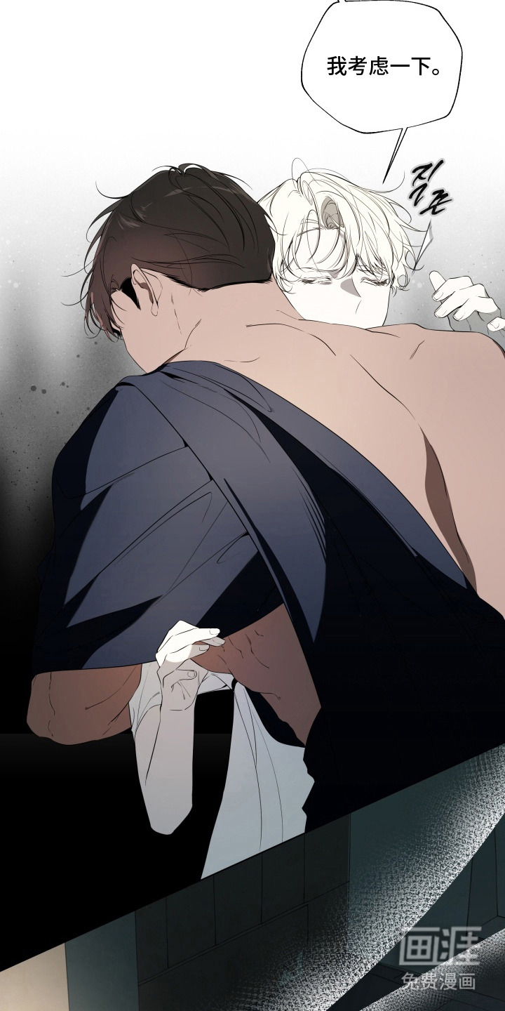 第9话20