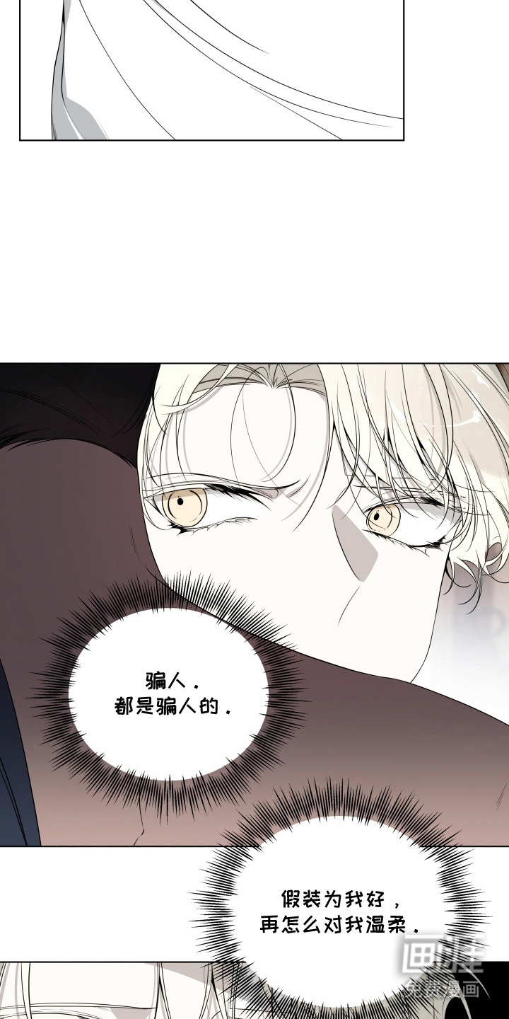 第9话15