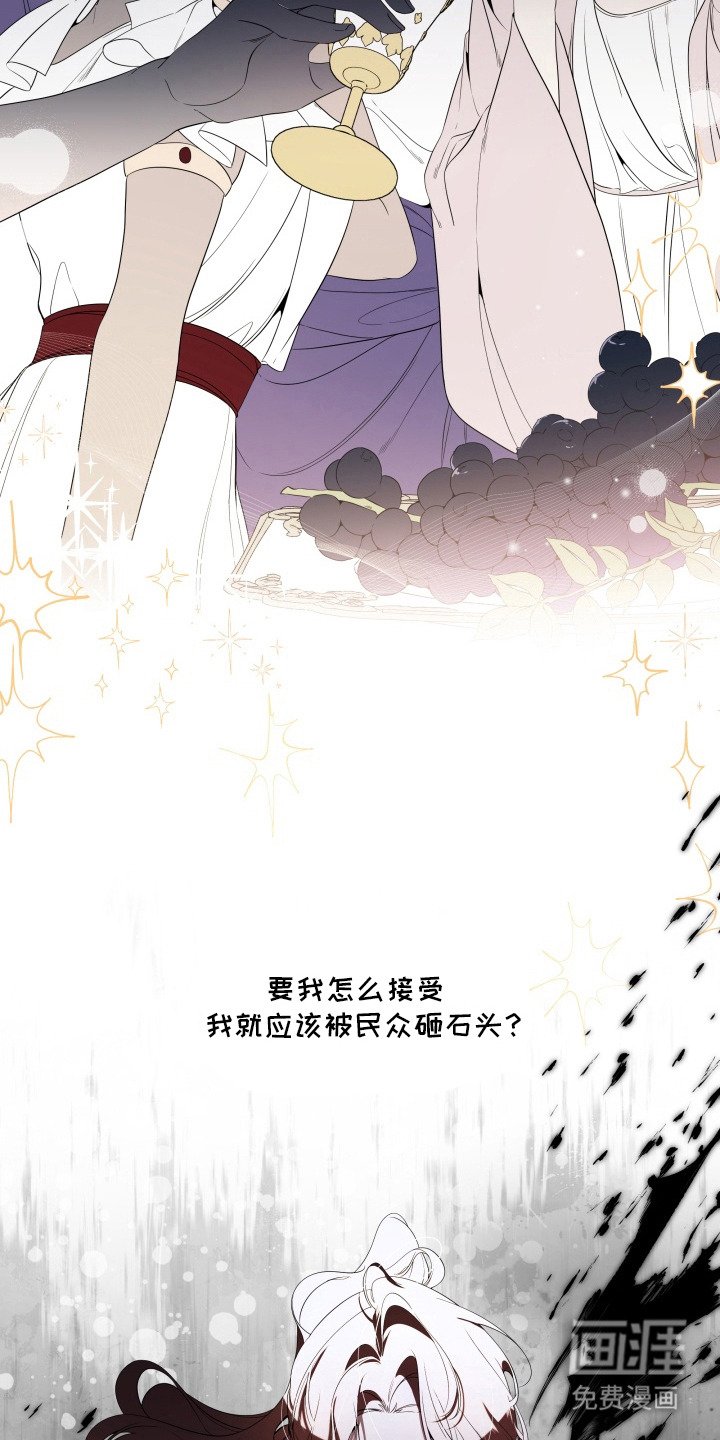第9话22